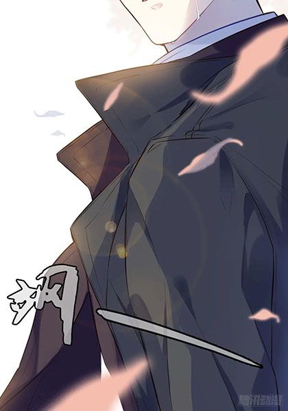 Anh Ấy Chưa Từng Sa Ngã Chapter 3 - Trang 2