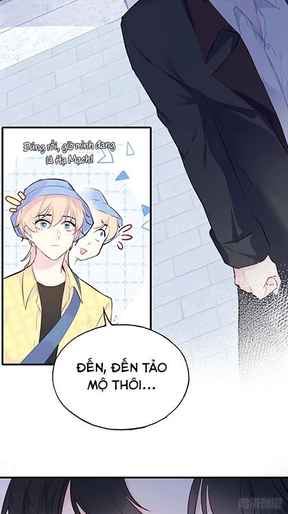 Anh Ấy Chưa Từng Sa Ngã Chapter 3 - Trang 2