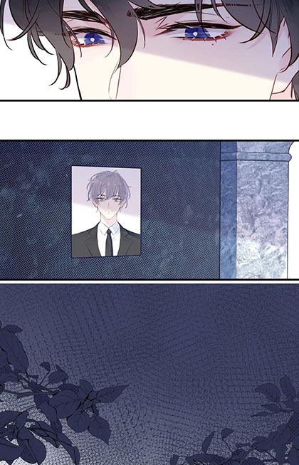 Anh Ấy Chưa Từng Sa Ngã Chapter 3 - Trang 2
