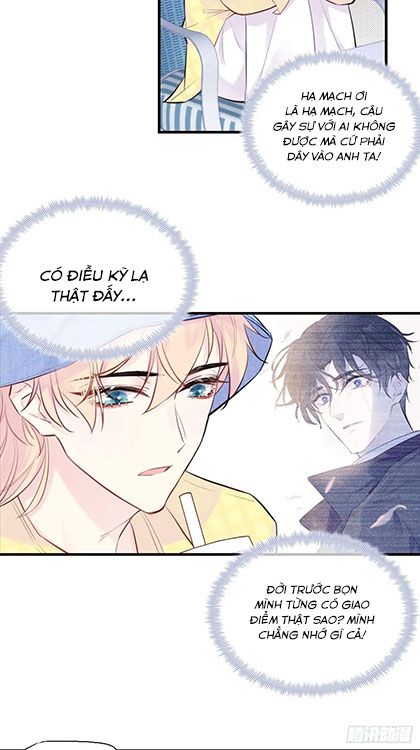 Anh Ấy Chưa Từng Sa Ngã Chapter 3 - Trang 2
