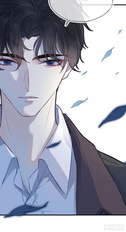 Anh Ấy Chưa Từng Sa Ngã Chapter 3 - Trang 2