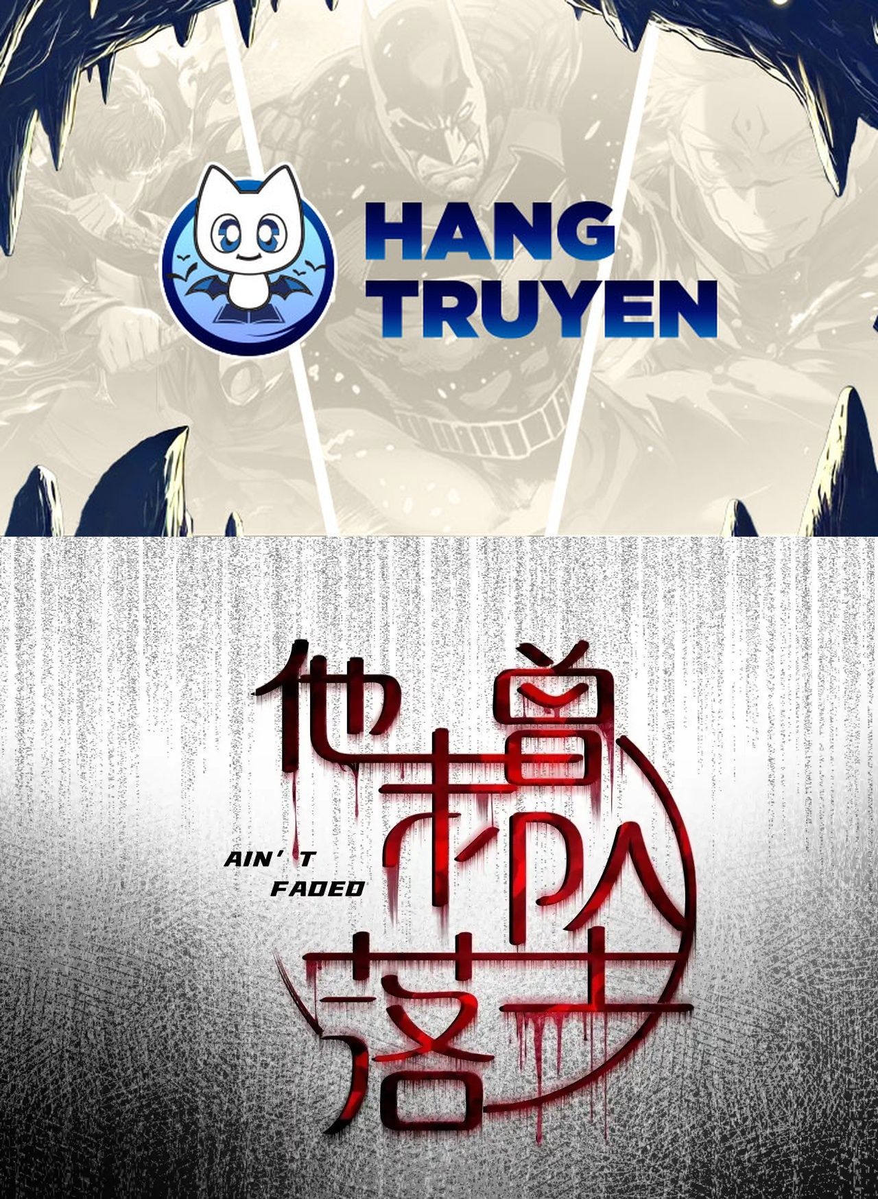 Anh Ấy Chưa Từng Sa Ngã Chapter 30 - Trang 2