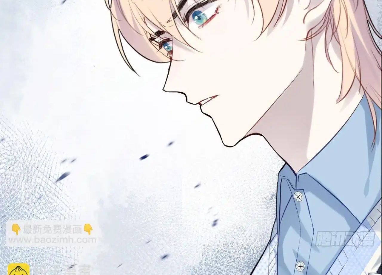 Anh Ấy Chưa Từng Sa Ngã Chapter 30 - Trang 2