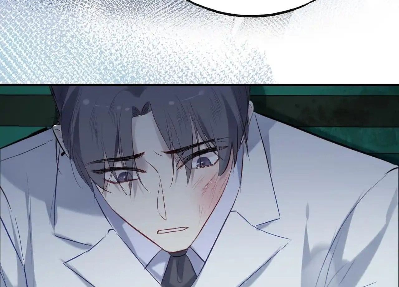 Anh Ấy Chưa Từng Sa Ngã Chapter 30 - Trang 2