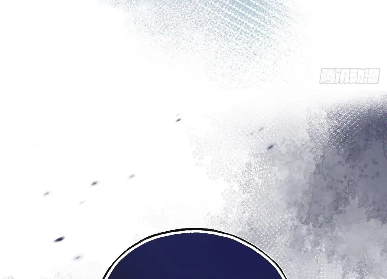 Anh Ấy Chưa Từng Sa Ngã Chapter 30 - Trang 2