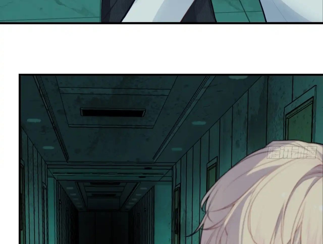 Anh Ấy Chưa Từng Sa Ngã Chapter 30 - Trang 2