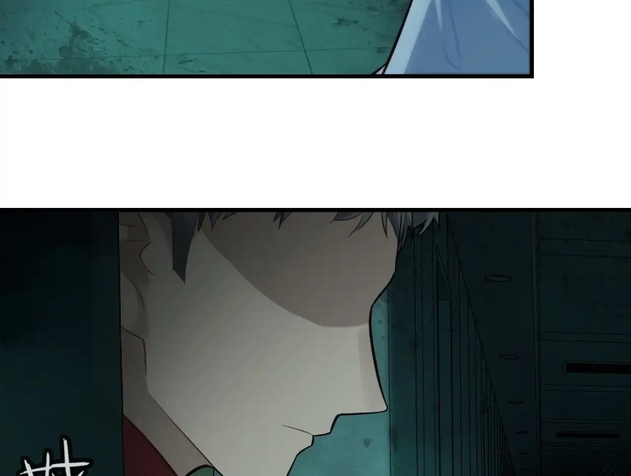 Anh Ấy Chưa Từng Sa Ngã Chapter 30 - Trang 2