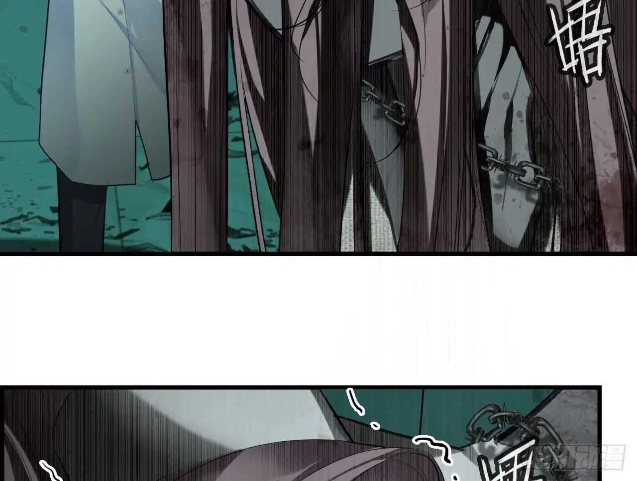 Anh Ấy Chưa Từng Sa Ngã Chapter 30 - Trang 2