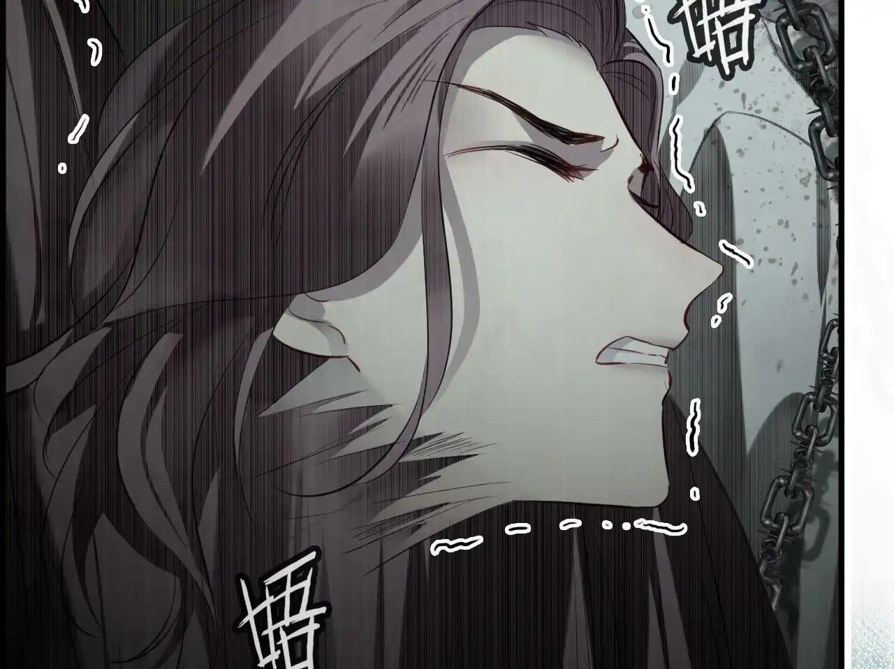 Anh Ấy Chưa Từng Sa Ngã Chapter 30 - Trang 2