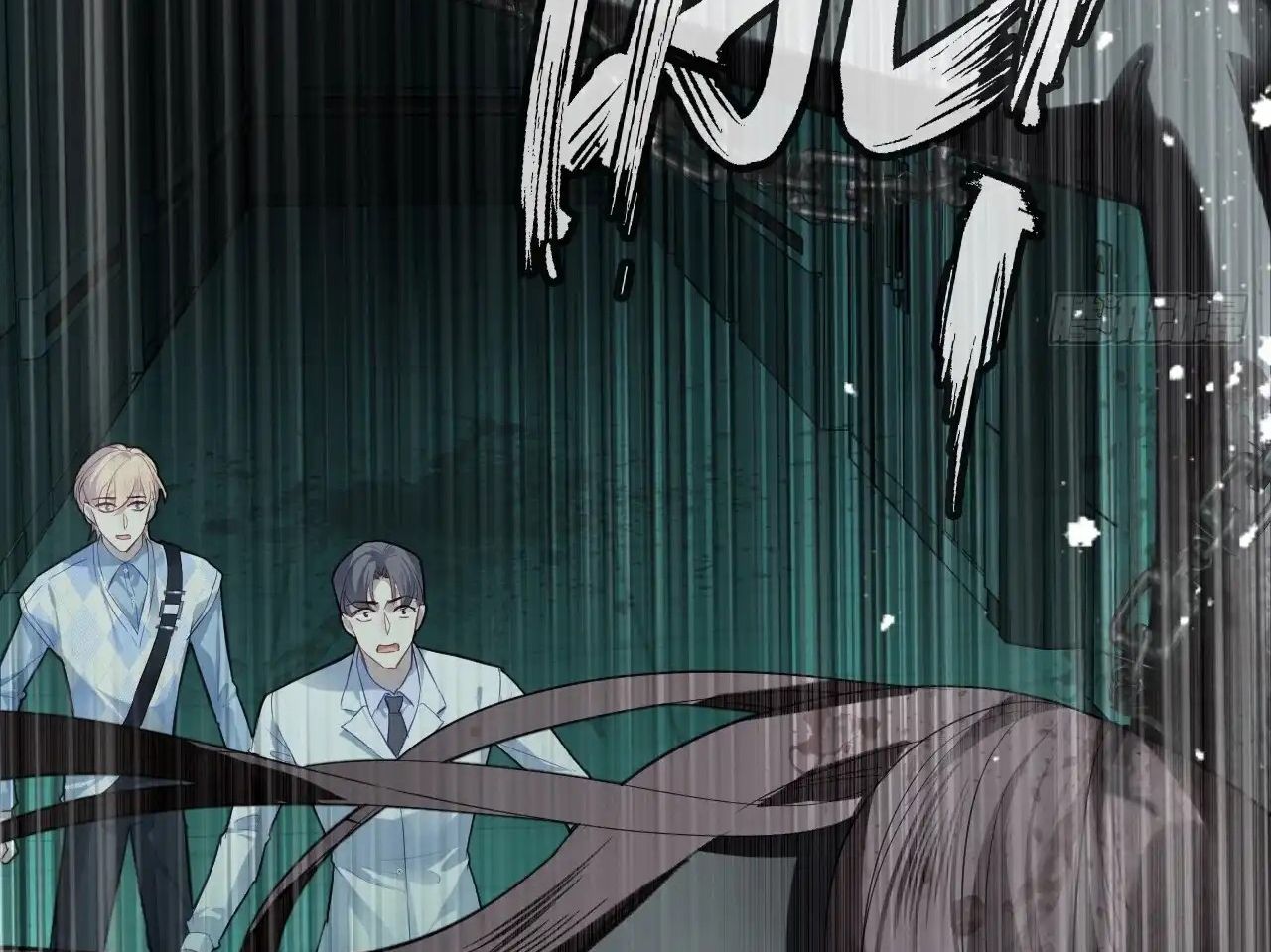 Anh Ấy Chưa Từng Sa Ngã Chapter 30 - Trang 2