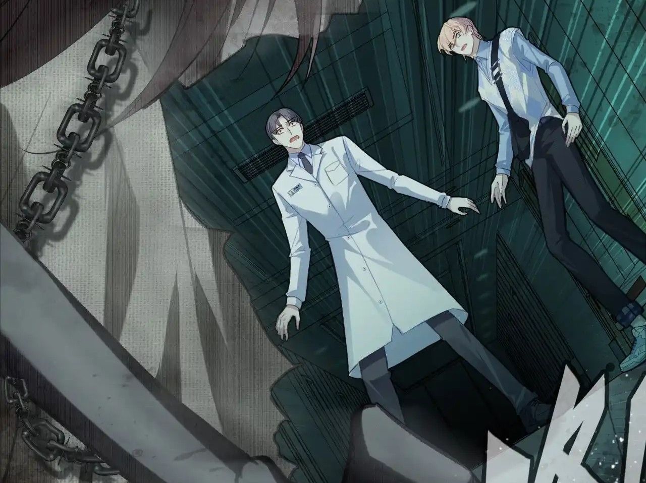 Anh Ấy Chưa Từng Sa Ngã Chapter 30 - Trang 2
