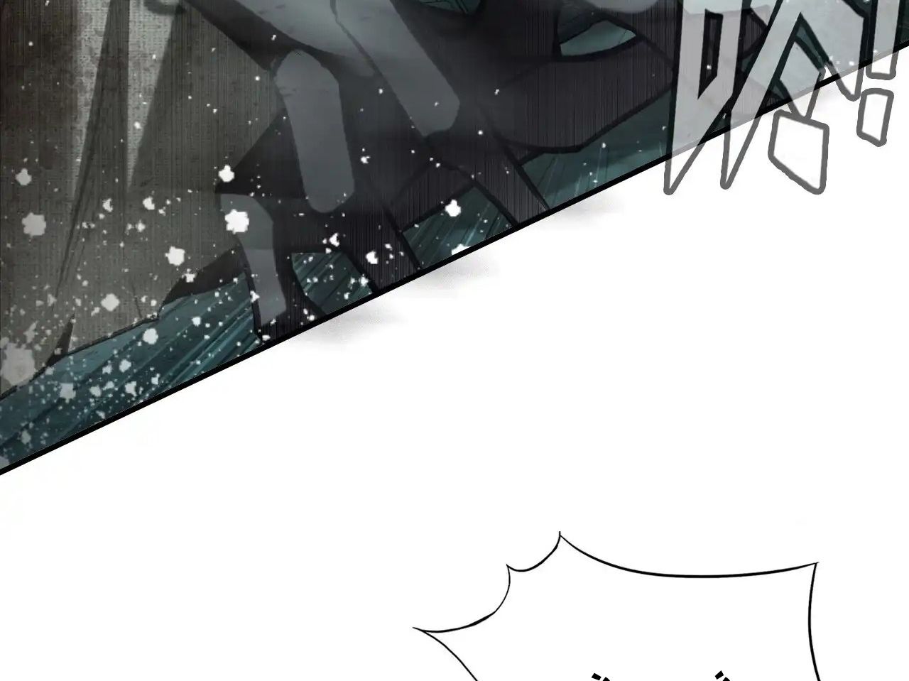 Anh Ấy Chưa Từng Sa Ngã Chapter 30 - Trang 2