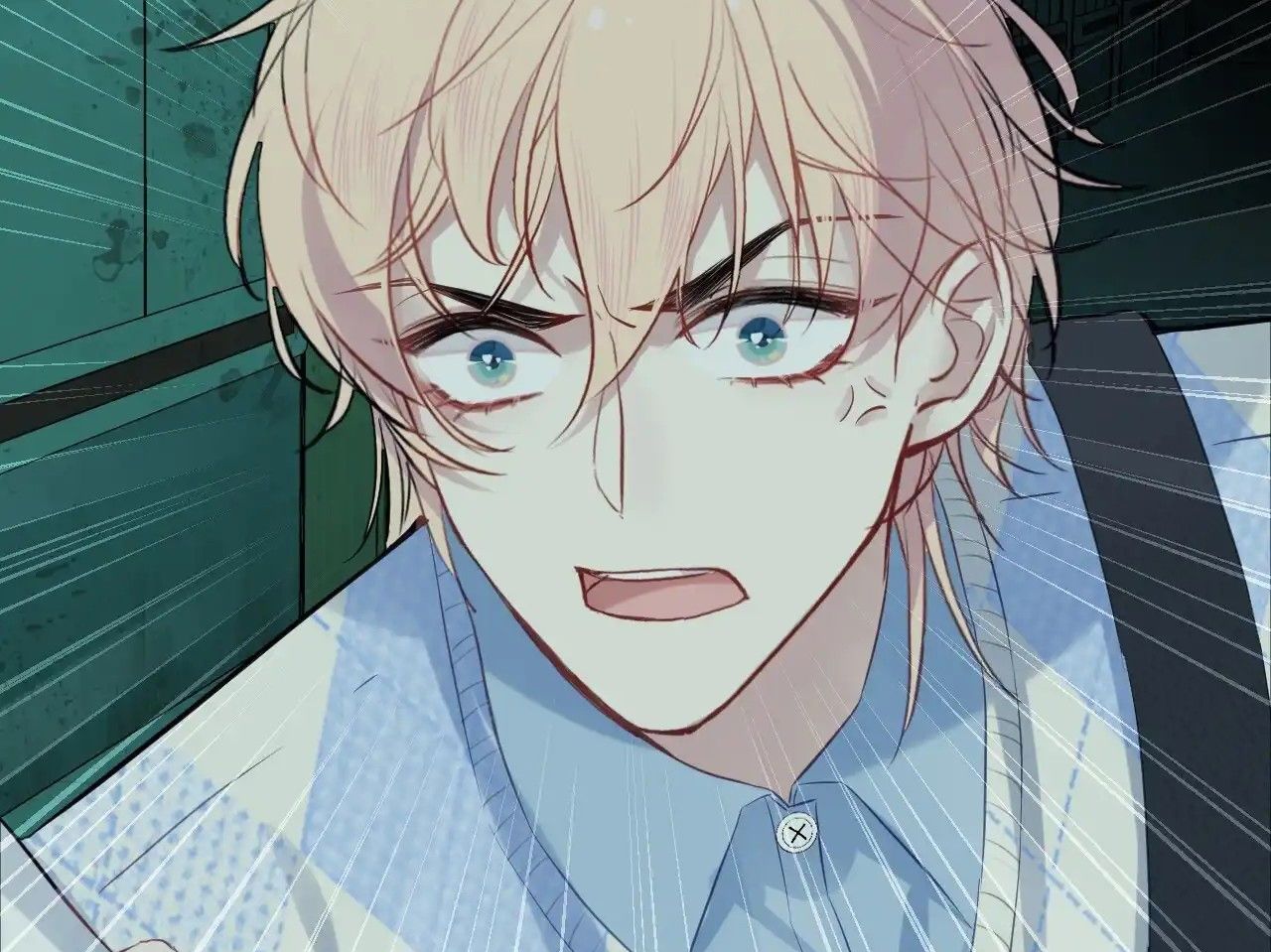 Anh Ấy Chưa Từng Sa Ngã Chapter 30 - Trang 2