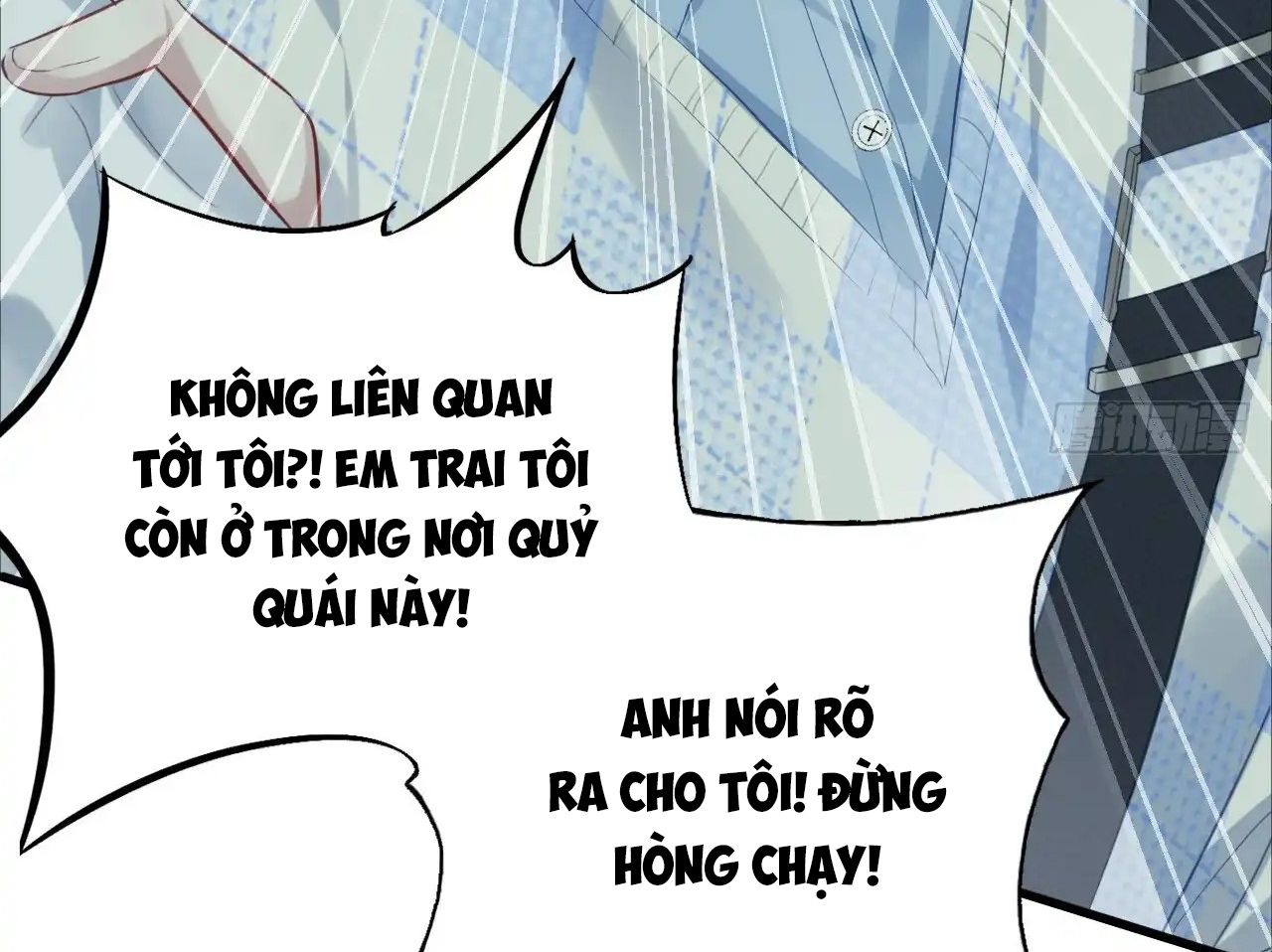 Anh Ấy Chưa Từng Sa Ngã Chapter 30 - Trang 2