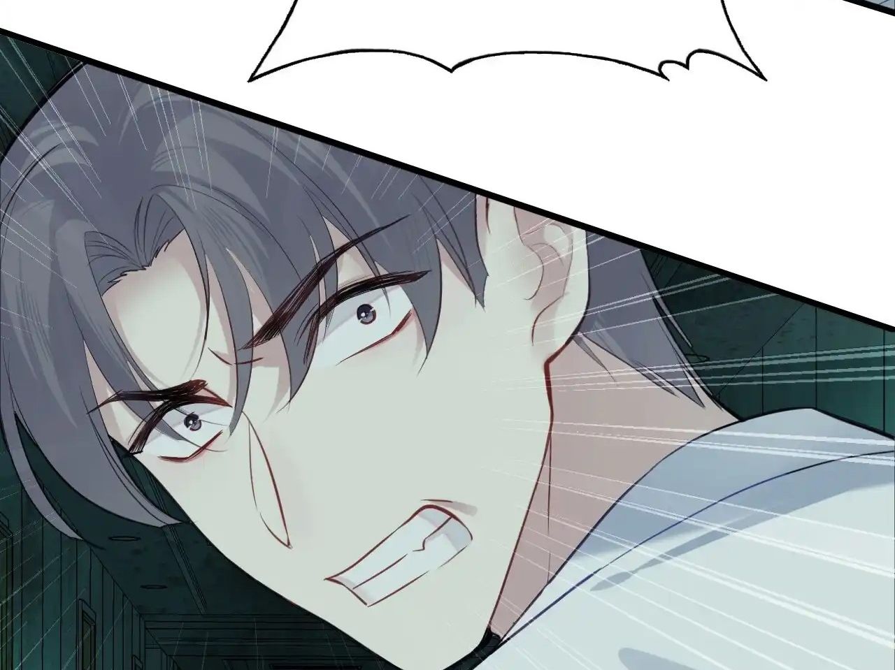 Anh Ấy Chưa Từng Sa Ngã Chapter 30 - Trang 2