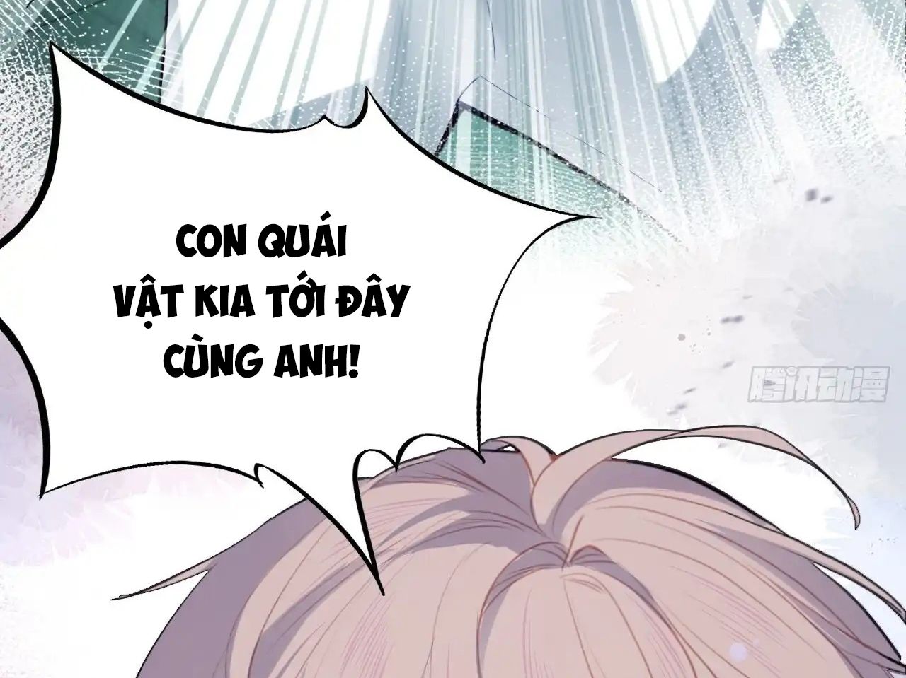Anh Ấy Chưa Từng Sa Ngã Chapter 30 - Trang 2