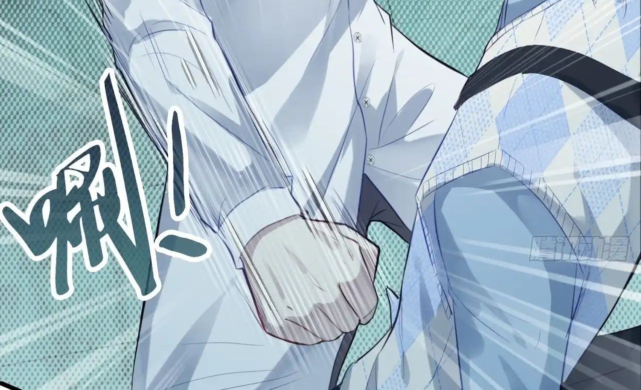 Anh Ấy Chưa Từng Sa Ngã Chapter 30 - Trang 2
