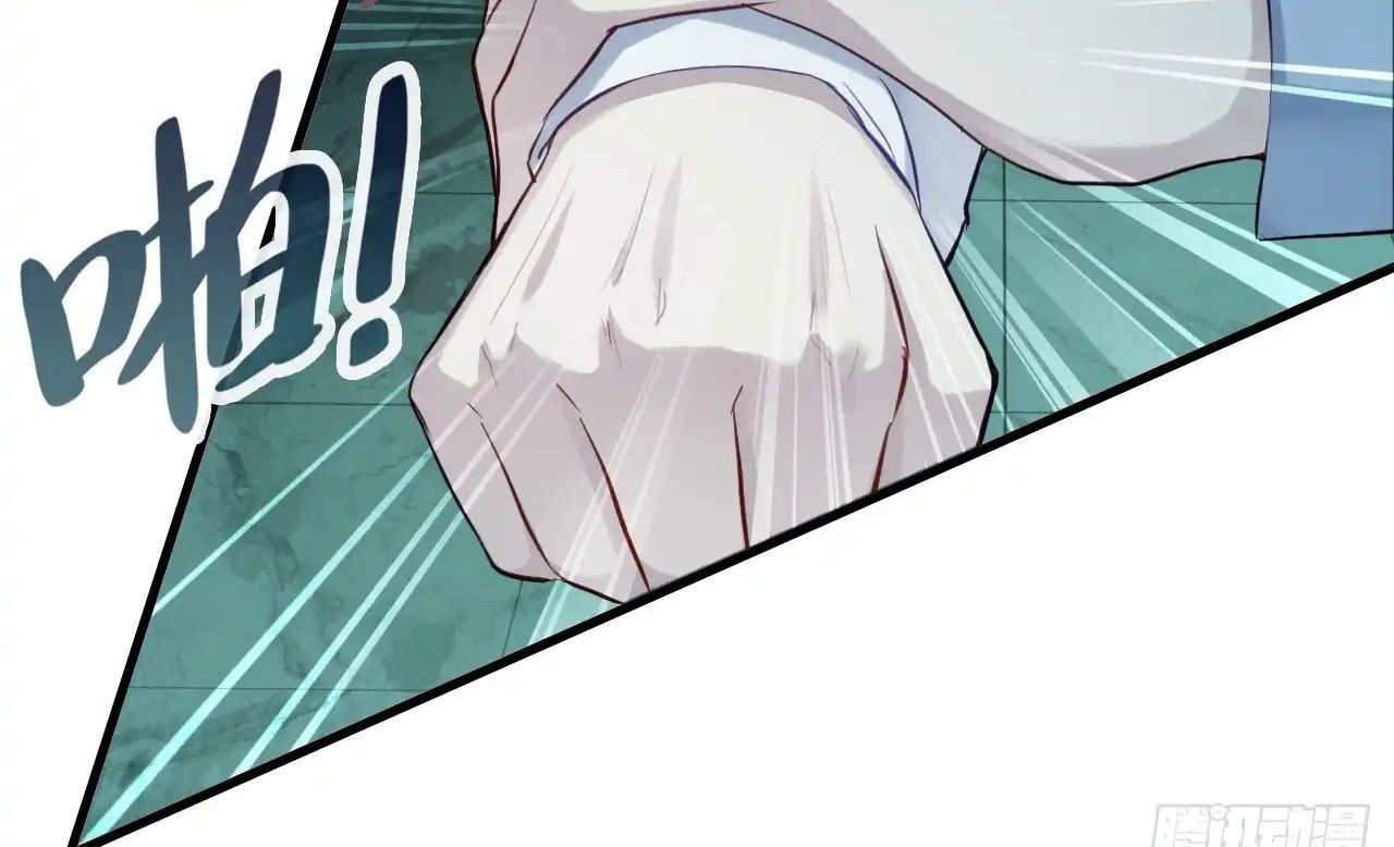 Anh Ấy Chưa Từng Sa Ngã Chapter 30 - Trang 2
