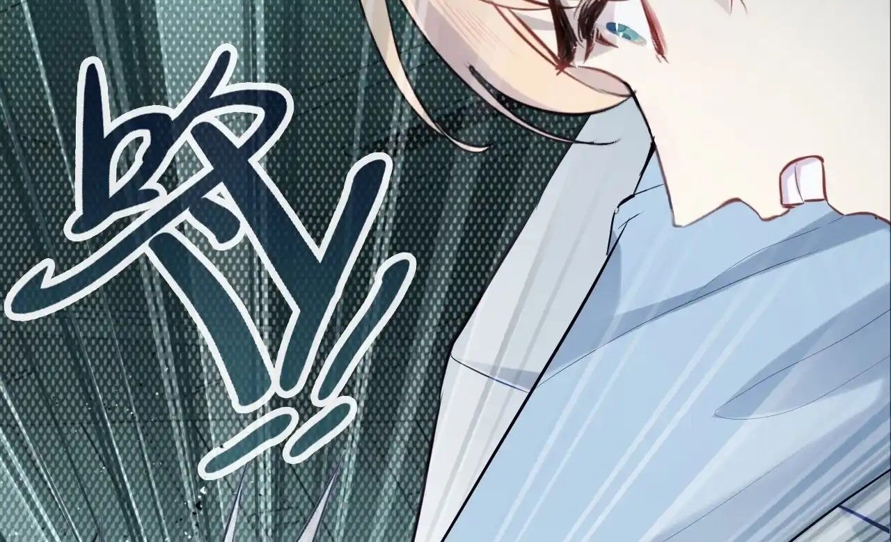Anh Ấy Chưa Từng Sa Ngã Chapter 30 - Trang 2