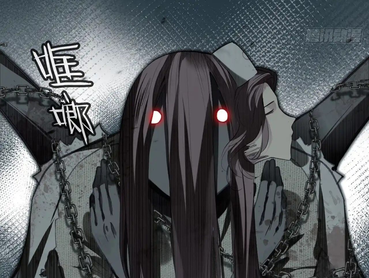 Anh Ấy Chưa Từng Sa Ngã Chapter 30 - Trang 2