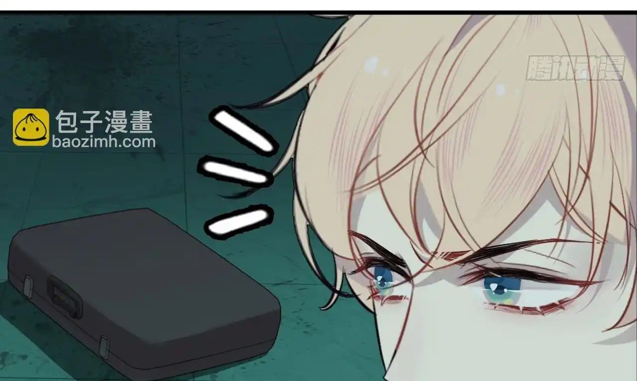 Anh Ấy Chưa Từng Sa Ngã Chapter 30 - Trang 2