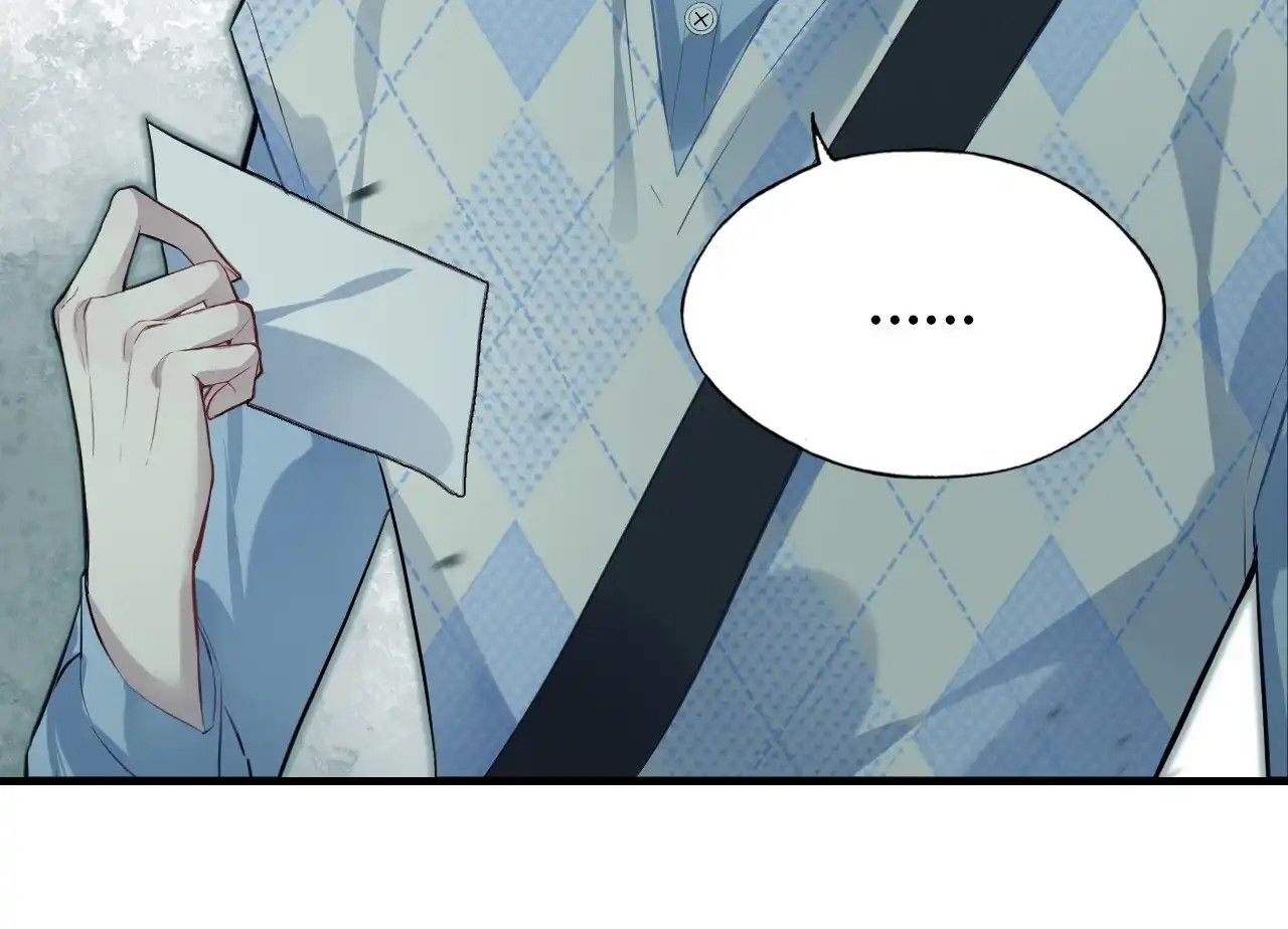 Anh Ấy Chưa Từng Sa Ngã Chapter 31 - Trang 2