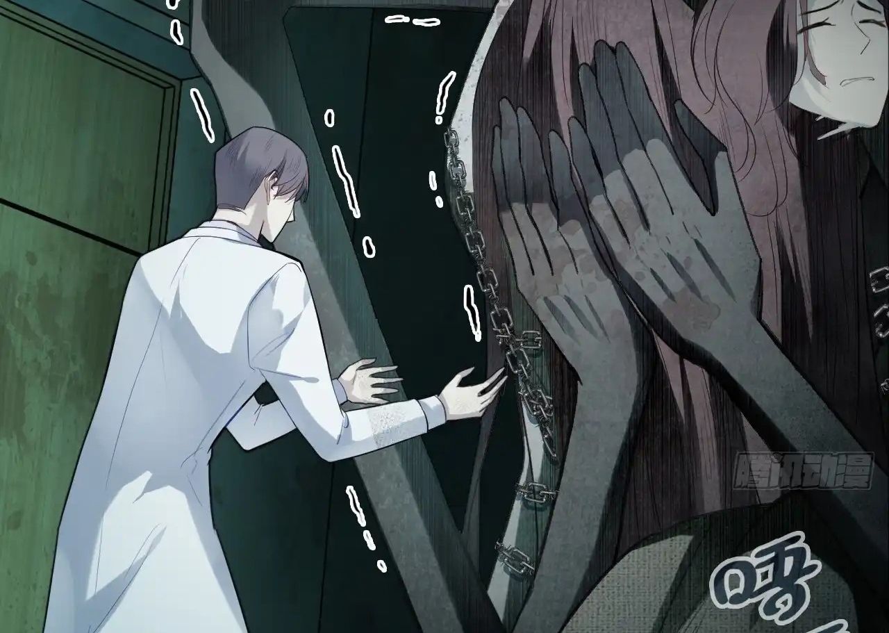Anh Ấy Chưa Từng Sa Ngã Chapter 31 - Trang 2