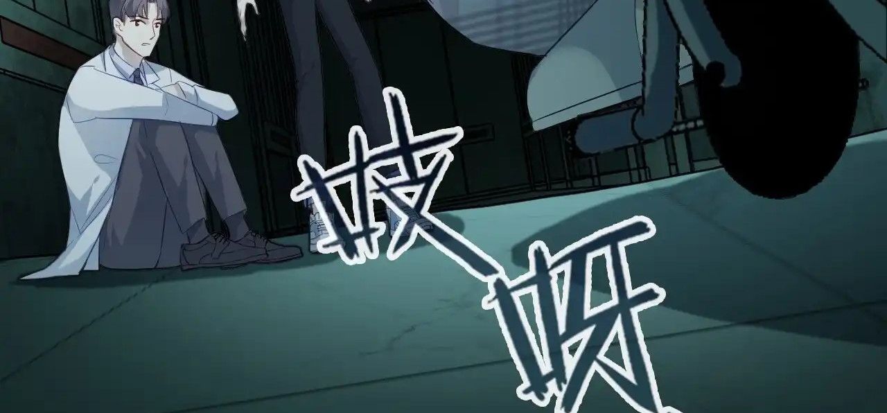 Anh Ấy Chưa Từng Sa Ngã Chapter 31 - Trang 2