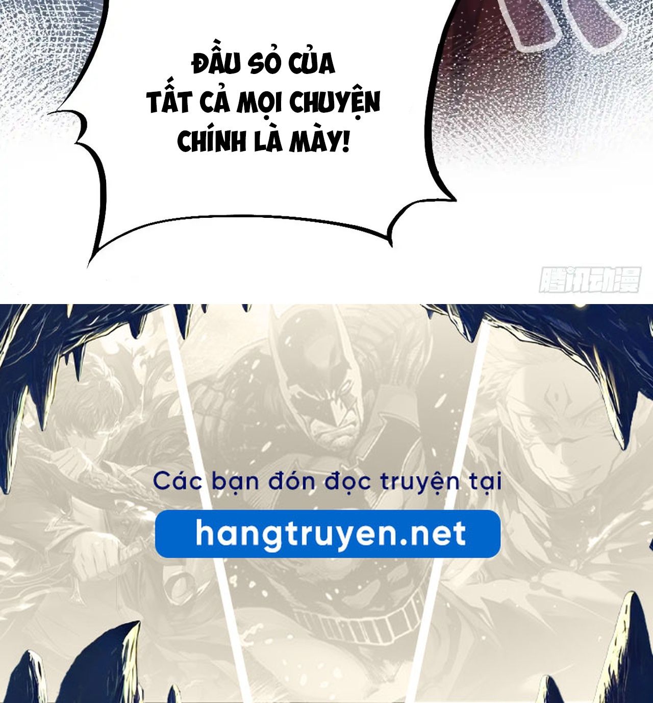 Anh Ấy Chưa Từng Sa Ngã Chapter 31 - Trang 2