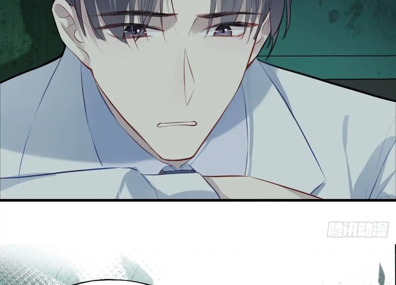 Anh Ấy Chưa Từng Sa Ngã Chapter 31 - Trang 2