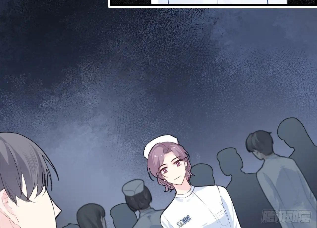 Anh Ấy Chưa Từng Sa Ngã Chapter 31 - Trang 2