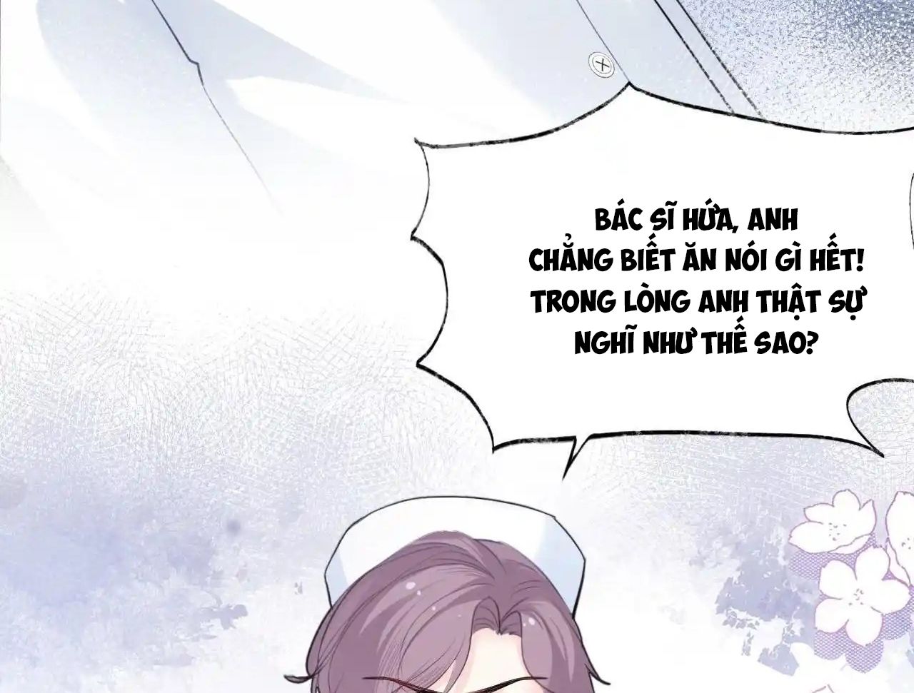 Anh Ấy Chưa Từng Sa Ngã Chapter 31 - Trang 2
