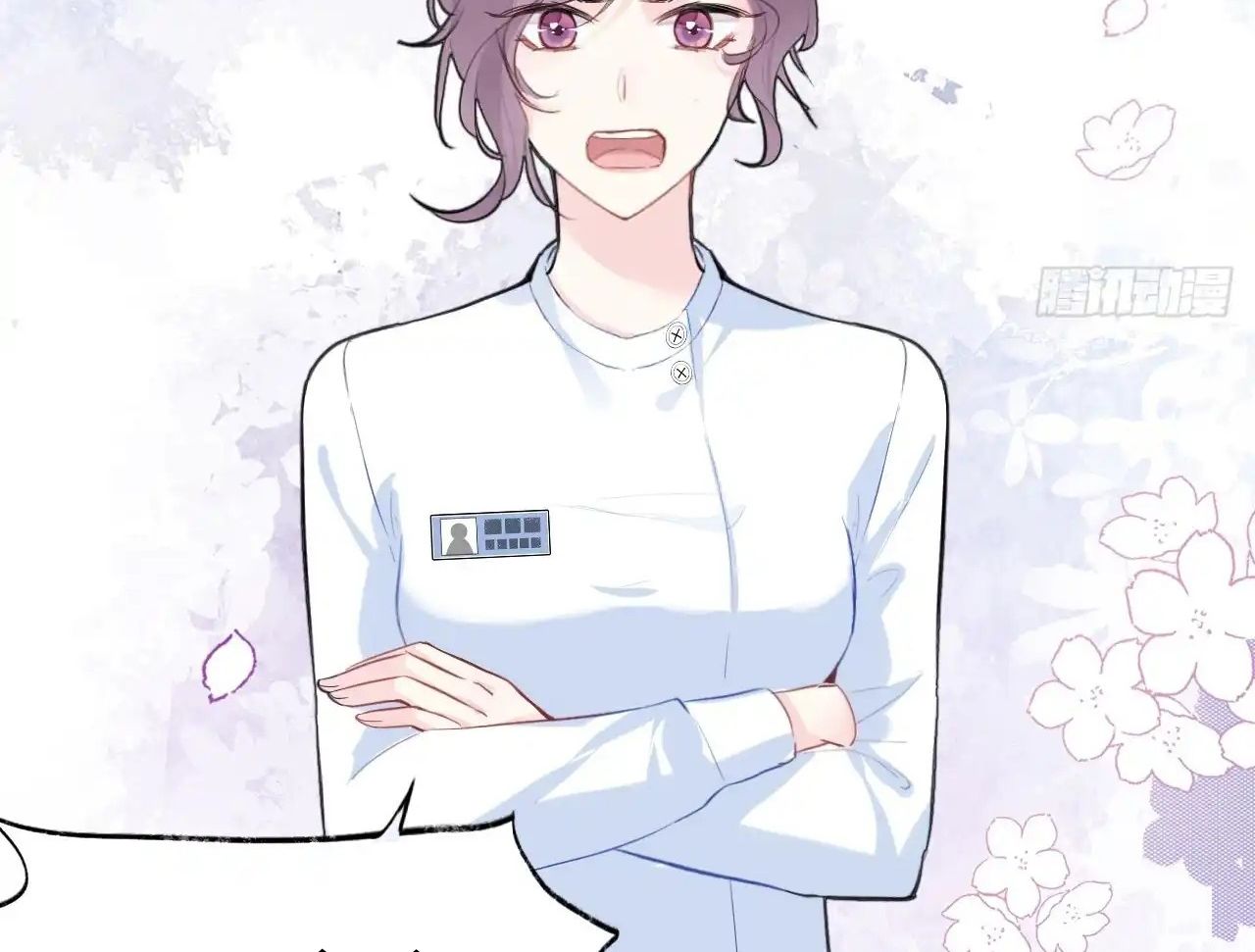 Anh Ấy Chưa Từng Sa Ngã Chapter 31 - Trang 2