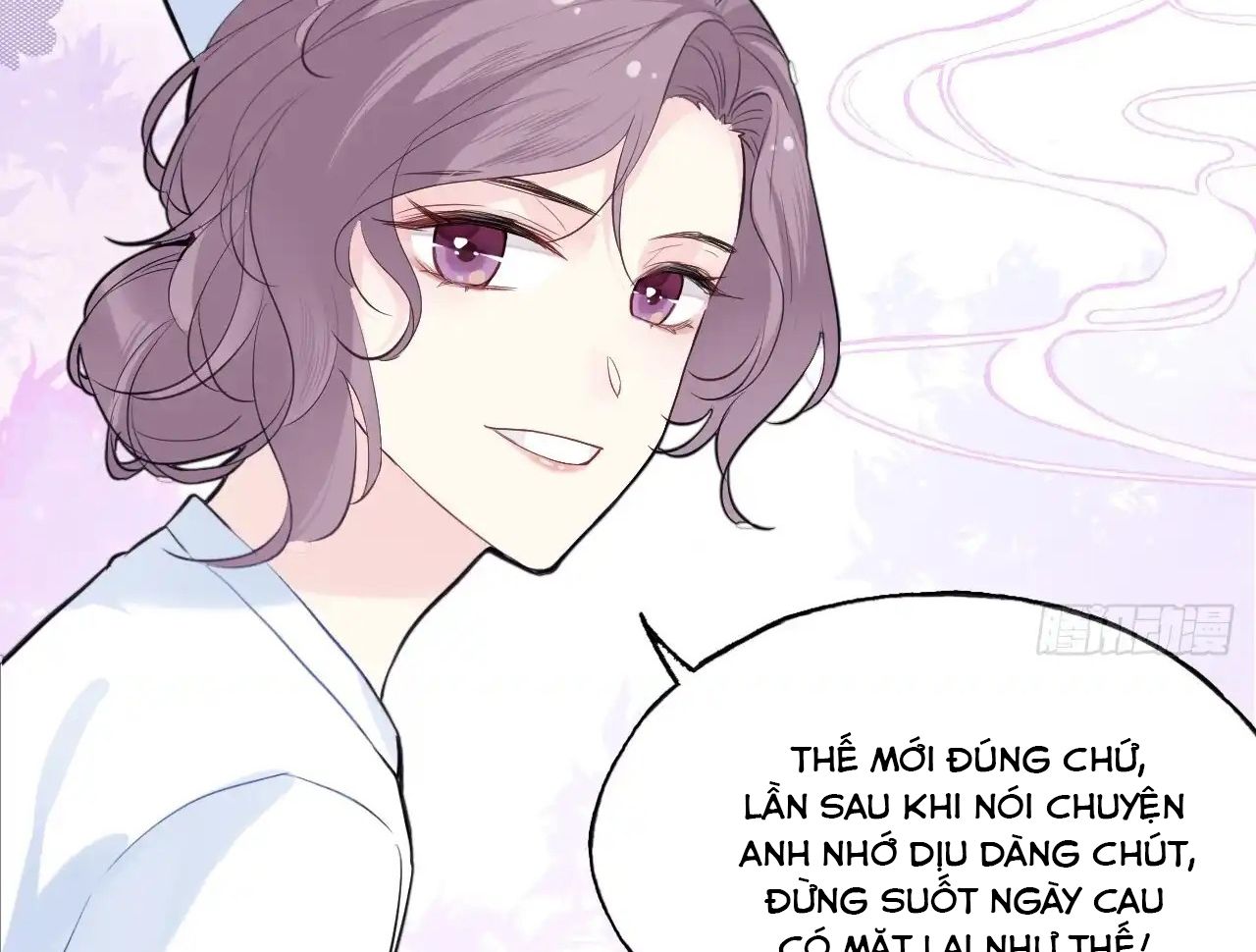Anh Ấy Chưa Từng Sa Ngã Chapter 31 - Trang 2