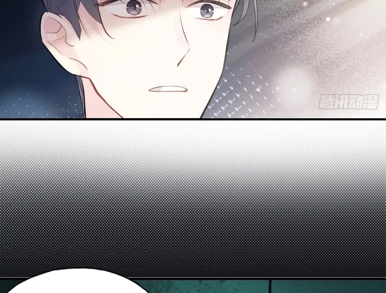 Anh Ấy Chưa Từng Sa Ngã Chapter 31 - Trang 2