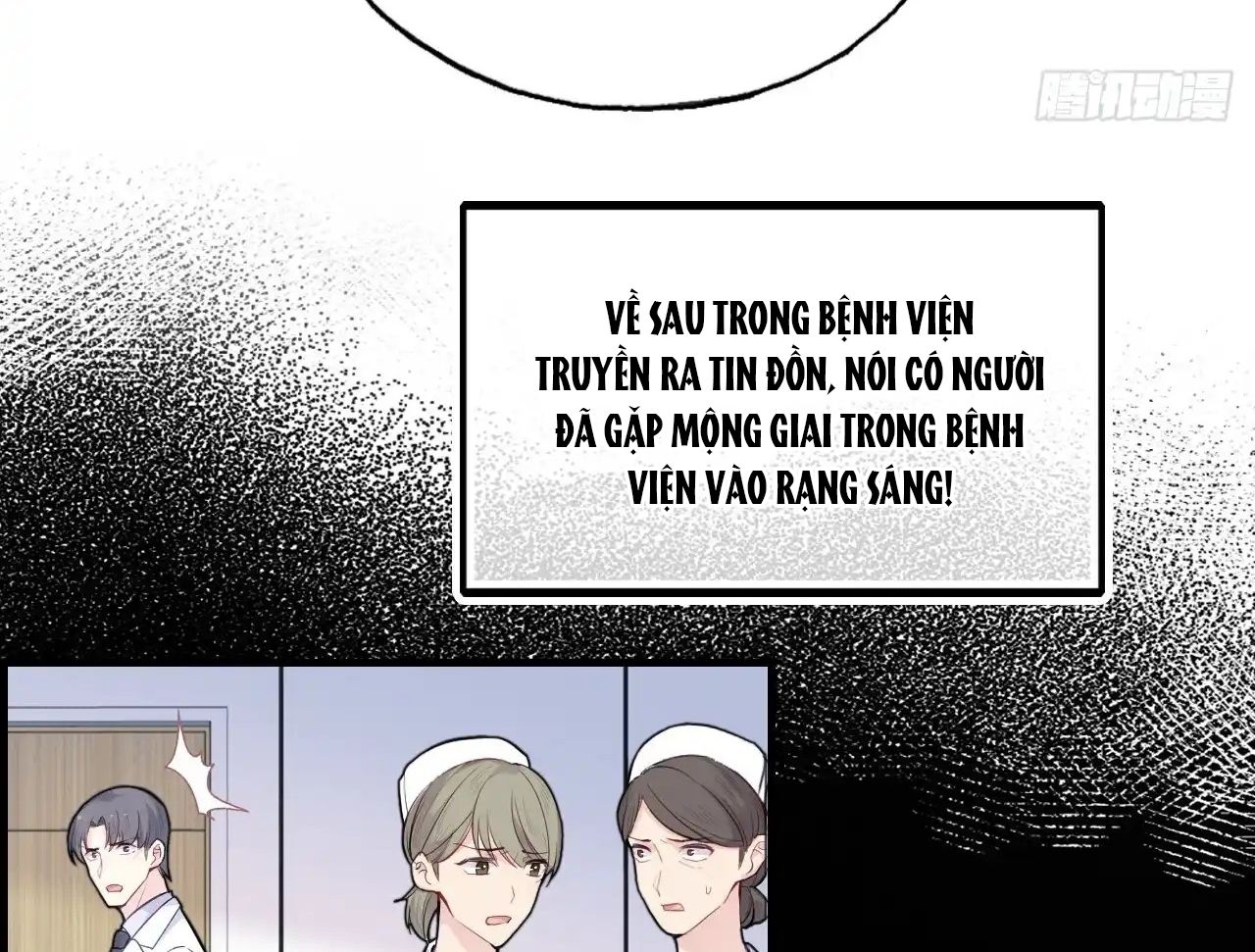 Anh Ấy Chưa Từng Sa Ngã Chapter 31 - Trang 2