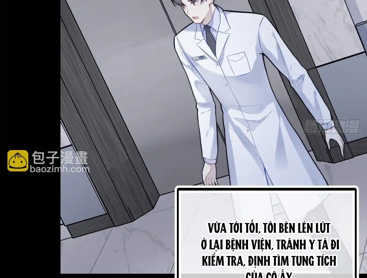 Anh Ấy Chưa Từng Sa Ngã Chapter 31 - Trang 2