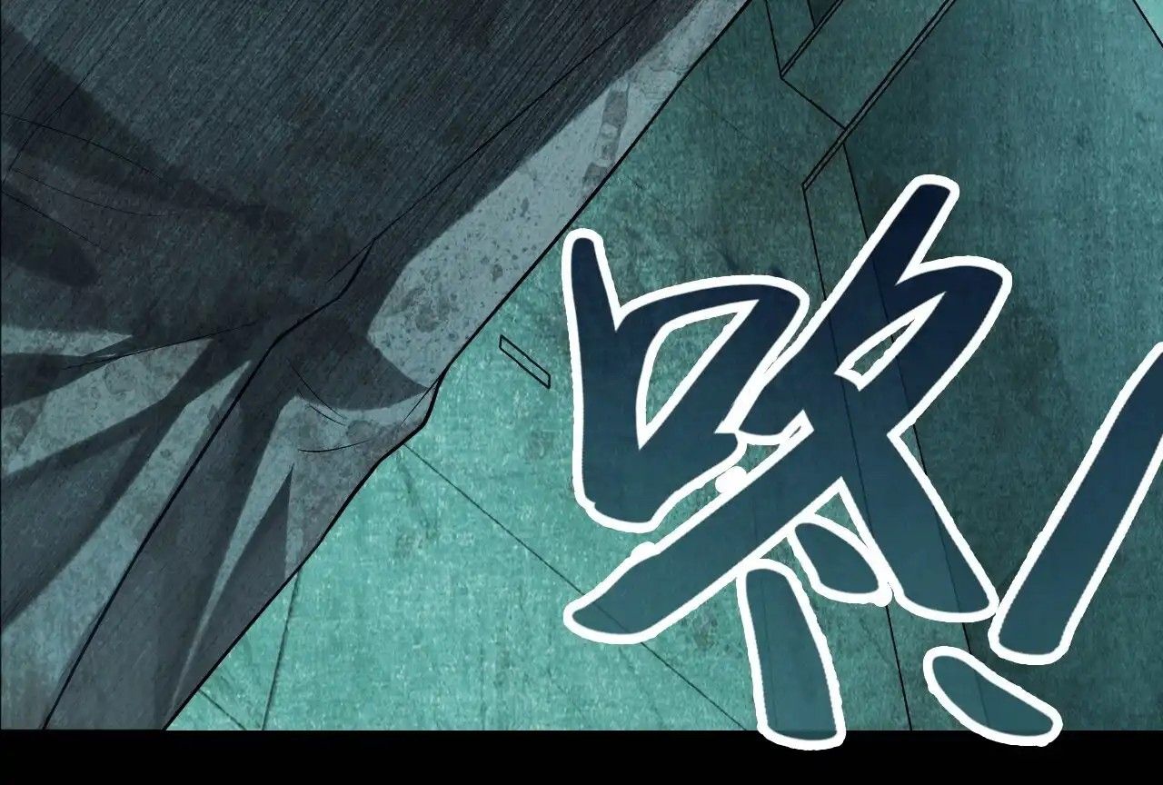 Anh Ấy Chưa Từng Sa Ngã Chapter 31 - Trang 2