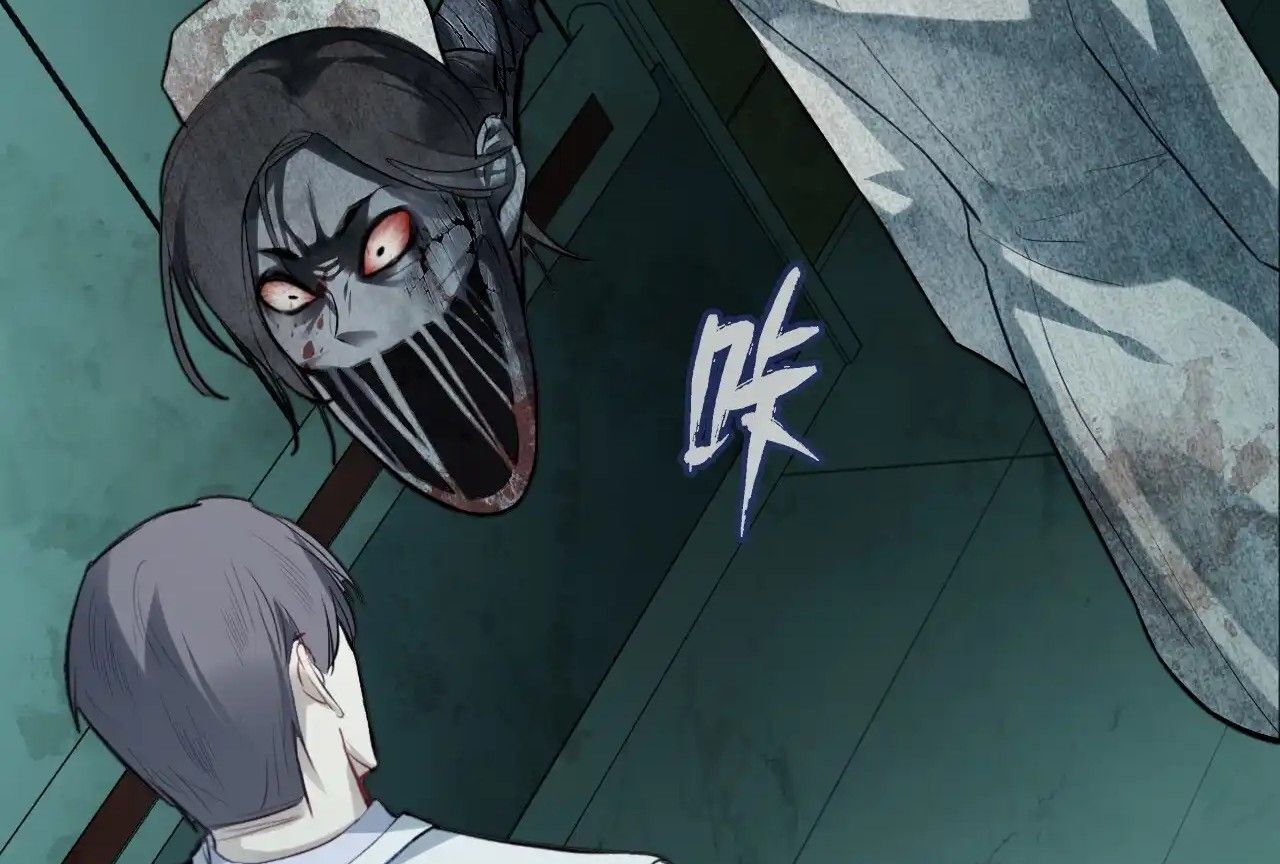 Anh Ấy Chưa Từng Sa Ngã Chapter 31 - Trang 2