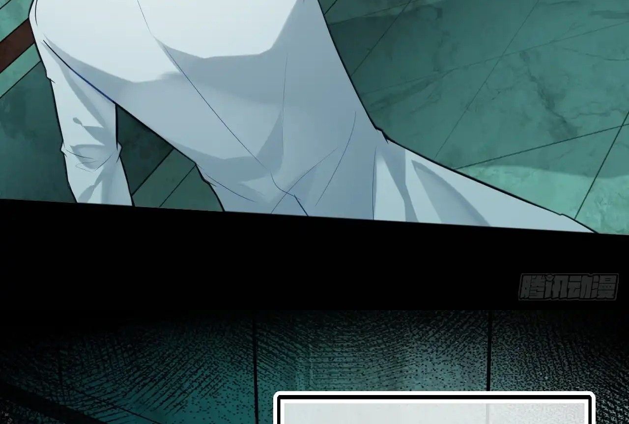 Anh Ấy Chưa Từng Sa Ngã Chapter 31 - Trang 2