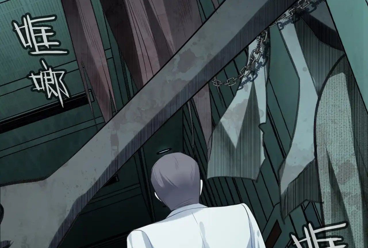 Anh Ấy Chưa Từng Sa Ngã Chapter 31 - Trang 2