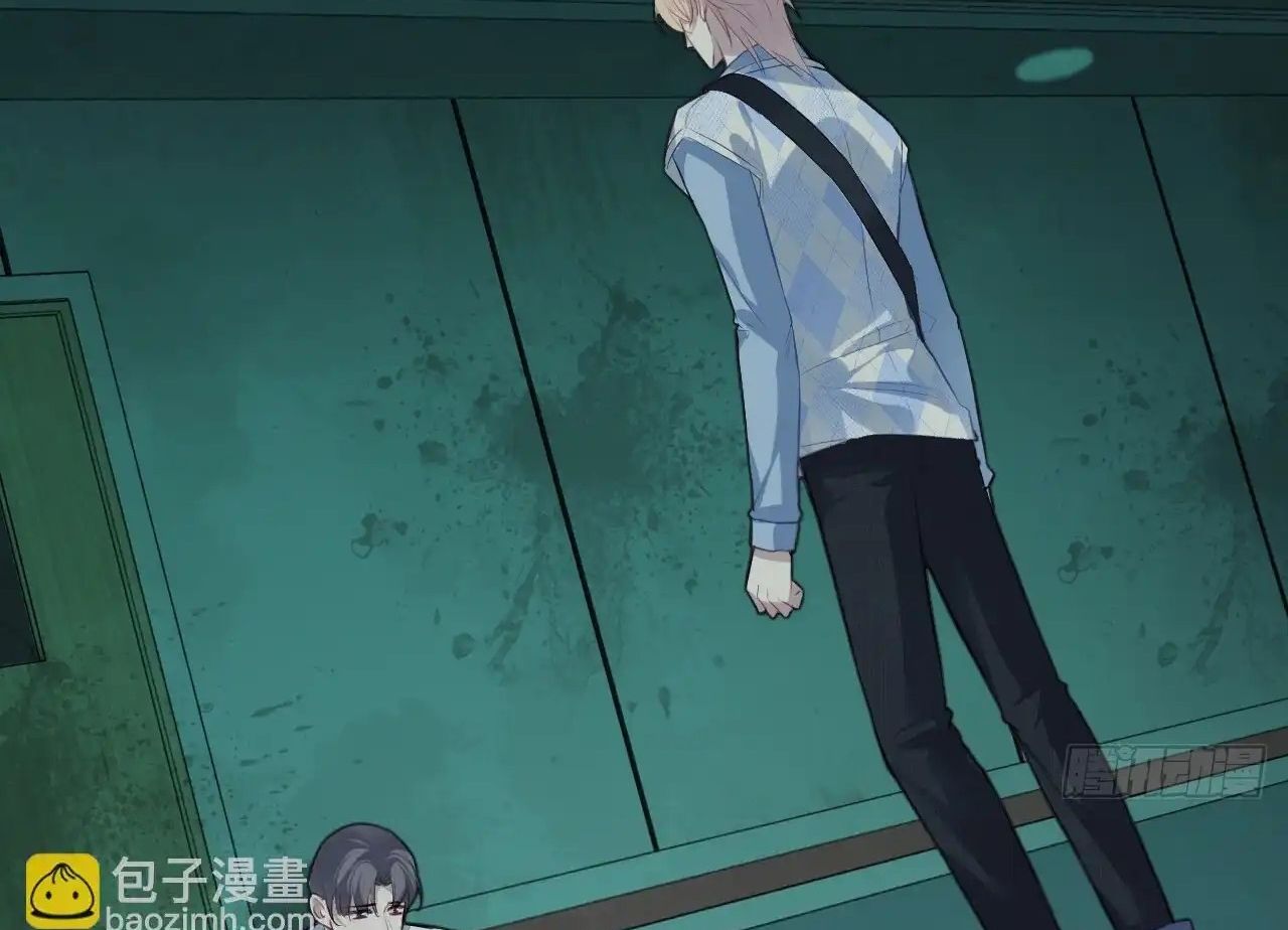 Anh Ấy Chưa Từng Sa Ngã Chapter 31 - Trang 2