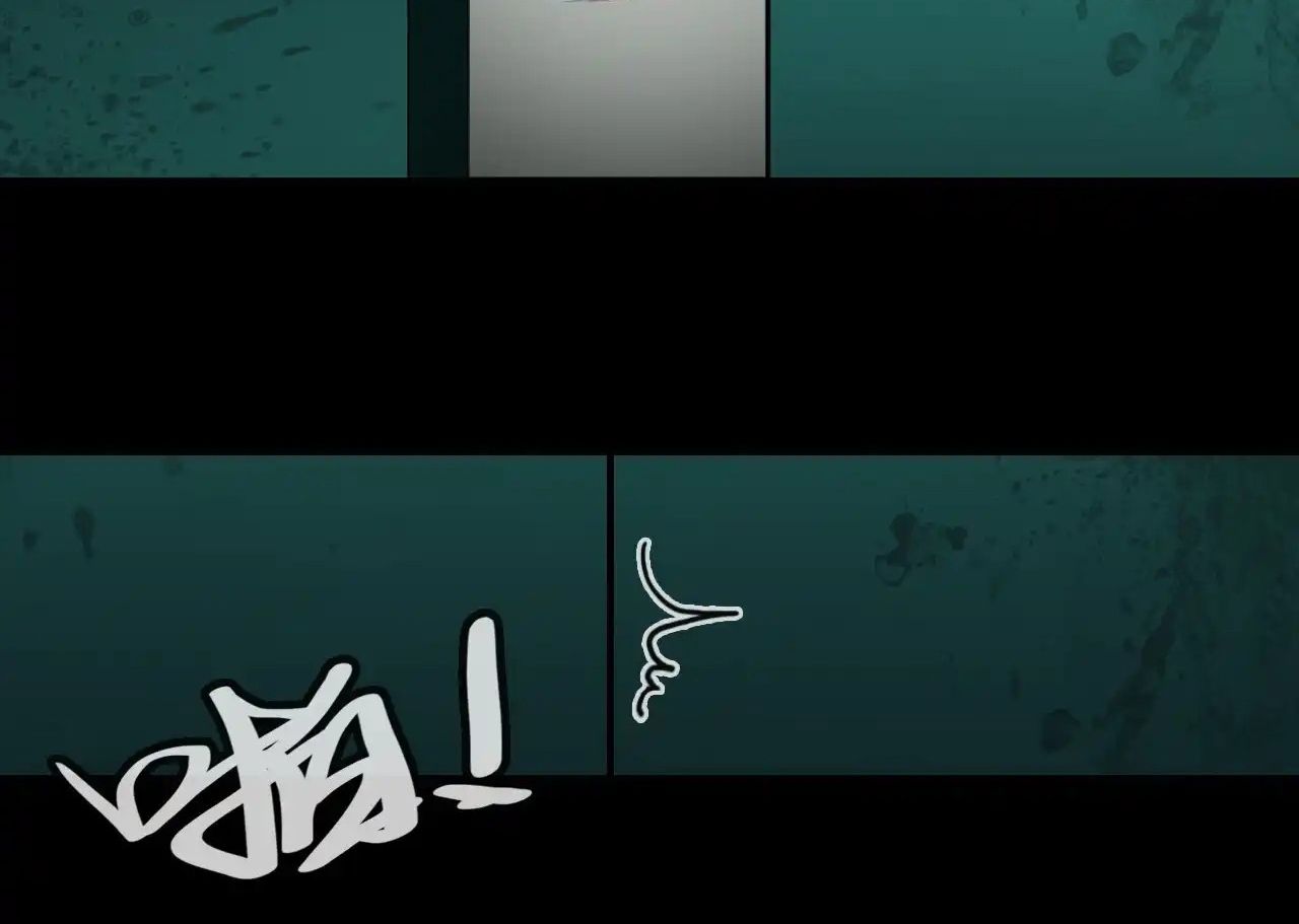 Anh Ấy Chưa Từng Sa Ngã Chapter 31 - Trang 2