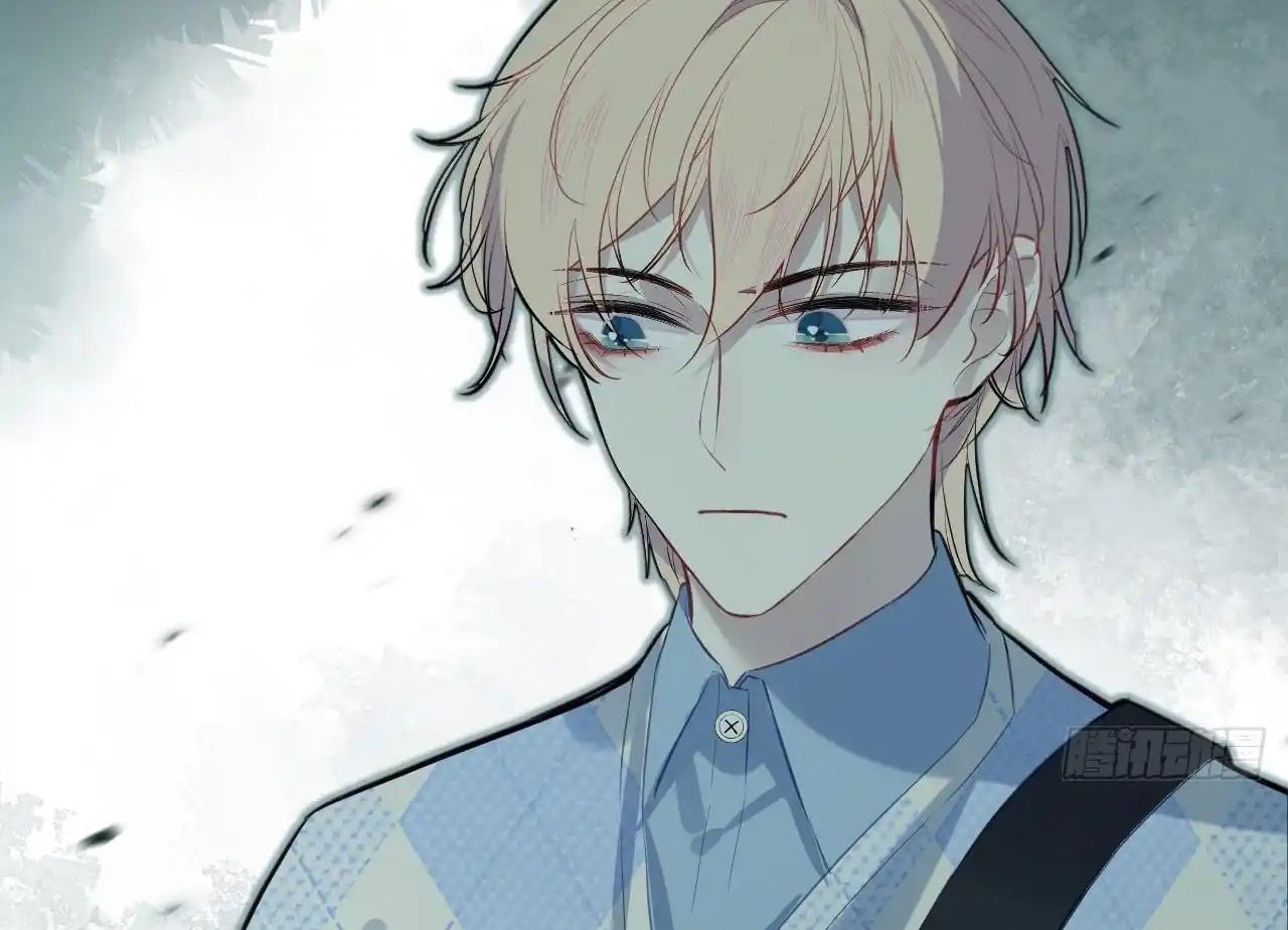 Anh Ấy Chưa Từng Sa Ngã Chapter 31 - Trang 2