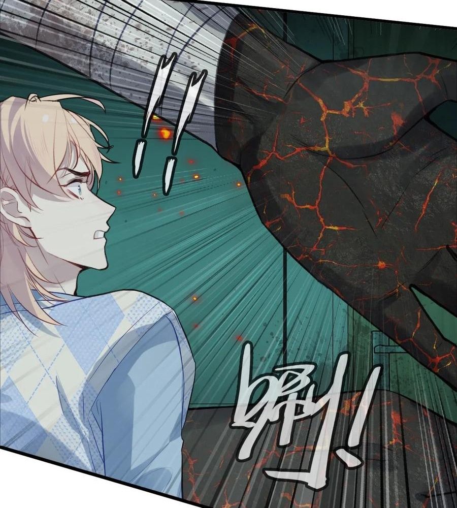 Anh Ấy Chưa Từng Sa Ngã Chapter 32 - Trang 2