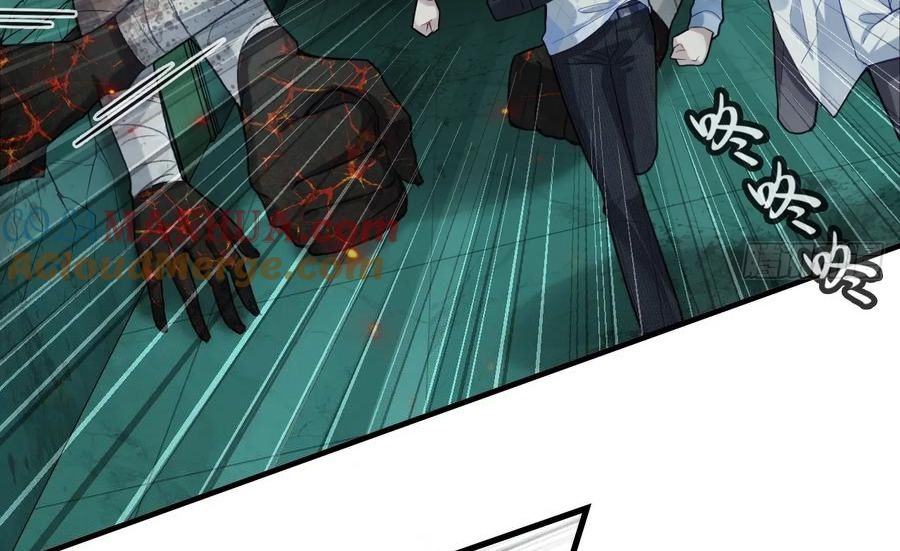 Anh Ấy Chưa Từng Sa Ngã Chapter 32 - Trang 2