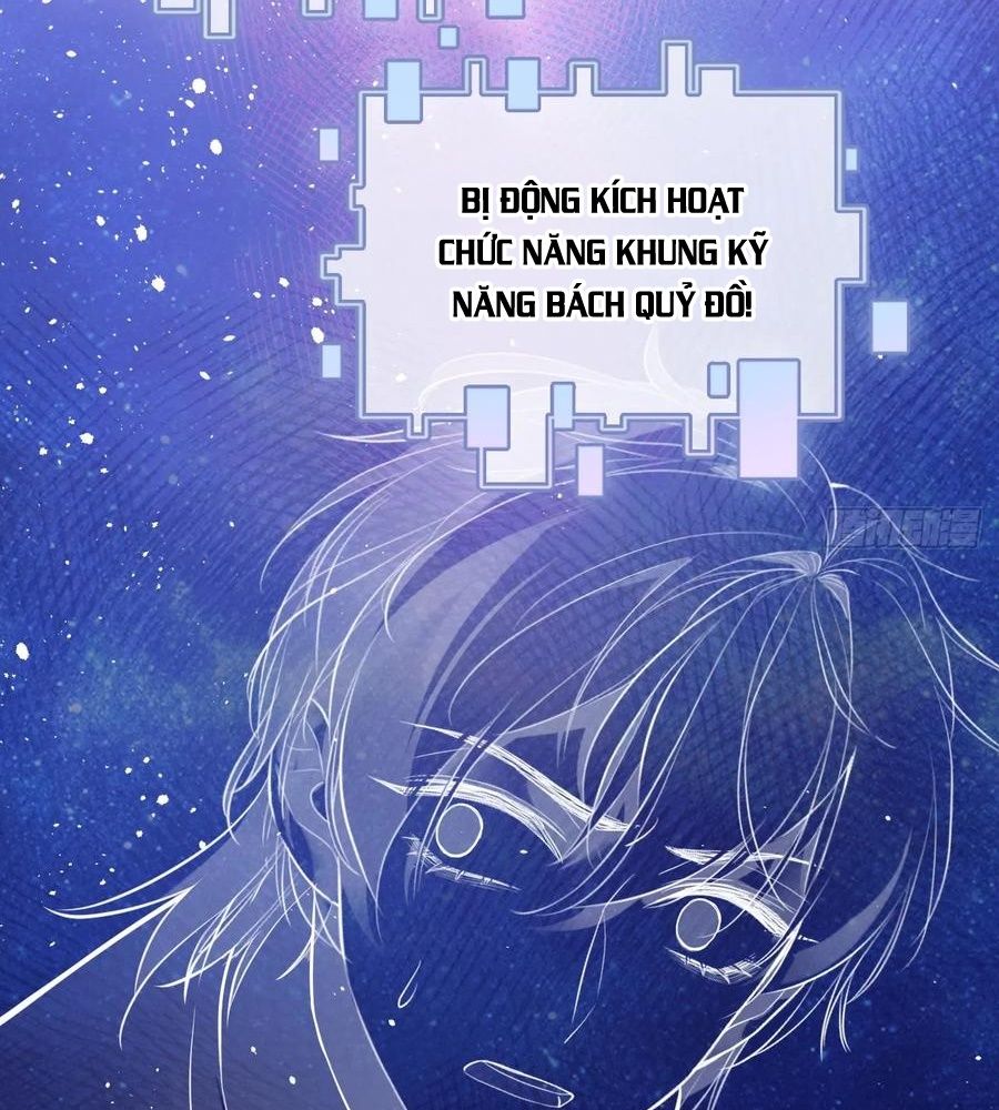 Anh Ấy Chưa Từng Sa Ngã Chapter 32 - Trang 2