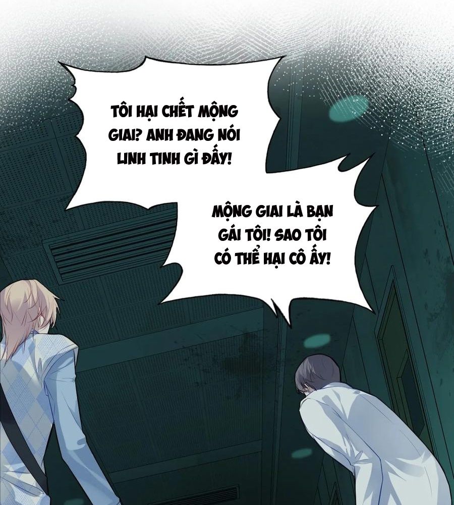 Anh Ấy Chưa Từng Sa Ngã Chapter 32 - Trang 2