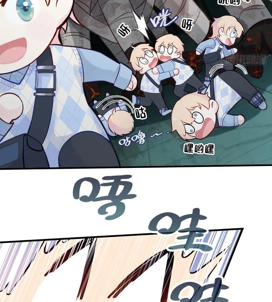 Anh Ấy Chưa Từng Sa Ngã Chapter 32 - Trang 2