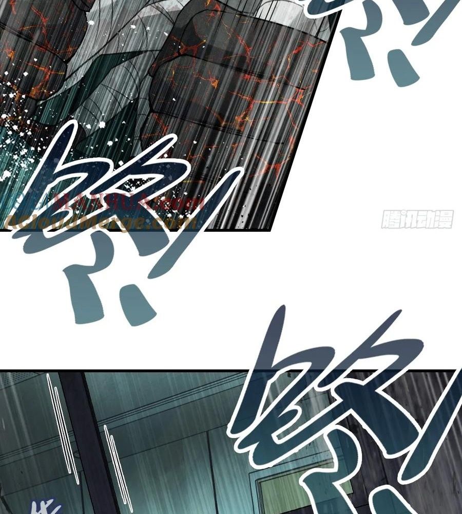 Anh Ấy Chưa Từng Sa Ngã Chapter 32 - Trang 2